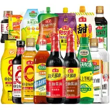   		任選6件 海天醬油生抽老抽蠔油料酒調(diào)料組合套裝調(diào)味品組合裝調(diào)料套裝組合 23.9元（需領(lǐng)券，合3.98元/件） 		
