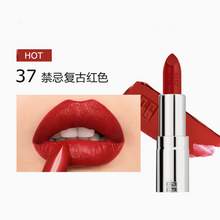   		GIVENCHY 紀梵希 高定禁忌唇膏 57.99元 		