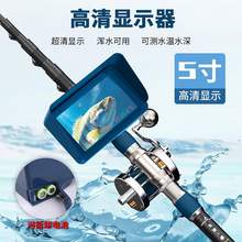   		艾尼可 ANICCOM H95S 可視釣魚竿錨桿全套裝 40米線無(wú)竿無(wú)箱 券后2780元 		