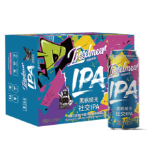   		Ijsselmeer 精釀 IPA 麥芽度13.8°P經(jīng)典500ml*12瓶 烈性啤酒 券后50.9元 		
