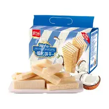   		天降禮金、88會(huì)員：嘉士利 多口味夾心威化餅干 454g*1箱 8.71元+淘金幣1.49元 		