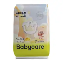   		88VIP：babycare紙尿褲拉拉褲air001嬰兒 拉拉褲L碼-4片 3.6元（需領(lǐng)券） 		