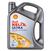   		殼牌 Helix Ultra系列 超凡灰喜力 5W-30 SL級 全合成機油 券后165.4元 		