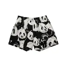   		叢林日記 Jungle 男女款純棉睡褲 16.8元（需領(lǐng)券） 		