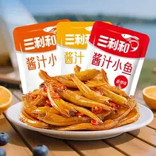  		三利和 雙蛋白小魚(yú)仔 洞庭小魚(yú)牛肉味 約320g 40包*1件 
14.07元（需領(lǐng)券） 		
