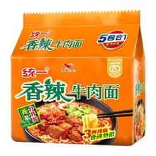   		88VIP：統(tǒng)一 香辣牛肉口味方便面 100g*5袋 
7.57元（需領(lǐng)券+淘金幣抵扣0.13+返卡2） 		