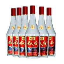   		敘府 大曲彩標(biāo) 濃香型白酒52度450ml*6瓶純糧食口糧酒（送500ml工匠特曲） 137.53元 		