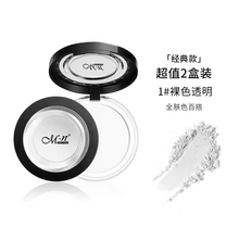   		美諾 MENOW 大白餅 39.9元 		