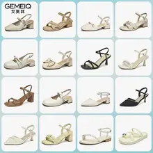  		戈美其 淺口單鞋合集 女款 
45元包郵+400個(gè)淘金幣（需領(lǐng)券） 		