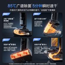   		添可 Tineco 芙萬 Stretch 無線洗地機 白色 StretchPlus 1631.15元 		