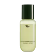   		【U先派樣】阿芙十一籽植物A醇水2.0滋潤(rùn)保濕緊致淡紋30ml 9.9元 		