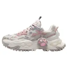   		硬糖 FILA FUSION斐樂趙露思同款 厚底增高老爹鞋新款 
596.56元包郵 		