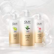   		88VIP、需福袋：OLAY玉蘭油 玻尿酸沐浴露 730m 
23.46元包郵+199淘金幣（需領(lǐng)券） 		