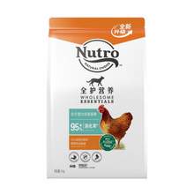   		美士 Nutro 貓糧 5kg 券后199.15元 		