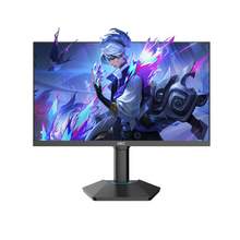   		國家補貼：HKC 獵鷹二代 G25H4 24.5英寸 IPS 顯示器（2560×1440、200Hz） 1104.15元 		