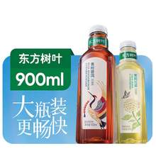   		農(nóng)夫山泉 NONGFU SPRING 東方樹葉 茉莉花茶無糖0糖茶飲料900ml*12瓶 12元 		
