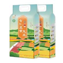   		壹升善糧 東北大米有機五常大米5kg*2袋（GB/T19266） 
94.31元 		