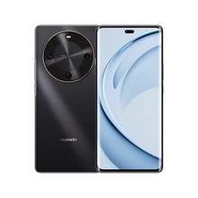   		華為 HUAWEI 暢享 70X活力版 15% 128GB 冰晶藍(lán) 華為巨鯨超能長續(xù)航鴻蒙雙五星超耐摔華為鴻蒙手機(jī) 1549元 		