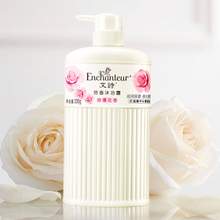  		Enchanteur 艾詩 沐浴露保濕330ml 9.9元 		