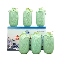   		古越龍山 八年陳花雕 500ml*6瓶 ￥169.1 		