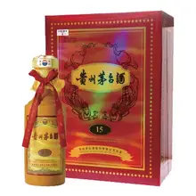   		88vip：茅臺 MOUTAI 15年 53﹪vol 醬香型白酒 500ml 禮盒裝 4399元（充卡低至4297） 		