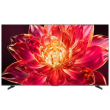   		海信 Hisense 小墨E5Q Pro 65英寸超畫質(zhì)U+MiniLED墨晶屏 電視機(jī)E5NPRO升級 3991.2元 		