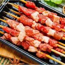   		新三板上市清真企業(yè)！艾克拜爾 調(diào)理羊肉串50串+調(diào)理牛肉串50串 ￥69 		