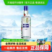   		郎酒 藍(lán)順 順品郎乙巳蛇年紀(jì)念酒 濃醬兼香型白酒 自飲喜宴 53度 1500mL 1瓶 1.5L 券后152元 		