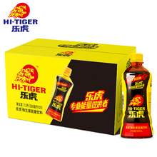   		HI-TIGER 樂虎 維生素能量飲料?；撬犸嬈?500ml*15瓶 
47.15元 		