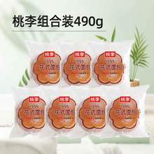   		88VIP會員：桃李 花式面包490g 券后6.6元 		