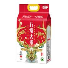   		十月稻田 SHI YUE DAO TIAN 稻花香2號 五常大米 5kg 
51.9元 		