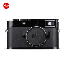   		Leica 徠卡 M11黑漆版 旁軸數(shù)碼相機(jī) 6000萬像素 
72000元 		