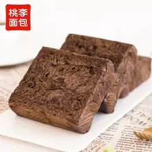   		黃油含量≥6 %！桃李 純脂黑巧黃油厚切吐司面包 65g*8袋 ￥18.26 		