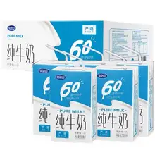   		完達(dá)山 60系列全脂純牛奶250ml*16盒學(xué)生營(yíng)養(yǎng) 
25.9元（多人團(tuán)） 		