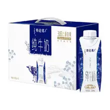   		蒙牛 特侖蘇純牛奶夢(mèng)幻蓋營(yíng)養(yǎng)牛奶優(yōu)質(zhì)蛋白 250ml*10 
34.15元 		