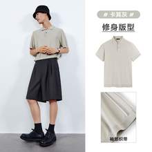   		太平鳥(niǎo) 男士POLO衫 B1EED2426 149元 		