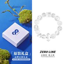   		Zeroline 月滿銀山白水晶手鏈 LY194 313.2元 		