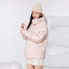   		波司登 冬羽絨服男女情侶款連帽90絨保暖寬松外套B30145910XS 券后358元 		