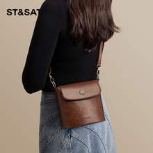   		ST&SAT 女式水桶包 SSC521A0N6FA 99元 		