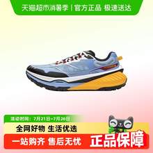   		李寧 LI-NING 男款越野跑鞋 ARNU003 297.35元 		