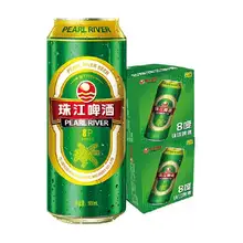   		88vip、珠江啤酒8度綠金罐500ml×12罐*2箱 
23.79/箱、47.58元（返卡5元+7.97元金幣） 		
