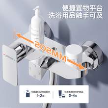   		箭牌衛(wèi)浴 淋浴花灑套裝全銅家用自潔增壓沐浴噴頭衛(wèi)生間浴0 341.36元 		