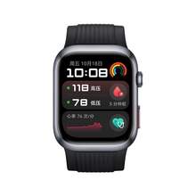   		華為 HUAWEI WATCH D2 腕部動態(tài)血壓記錄儀 
券后2284.8元 		