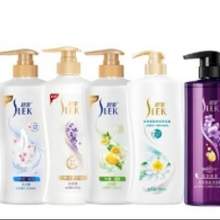   		舒蕾 沐浴露 650ml*2 任選2件 
24.8元包郵（合12.4元/件） 		