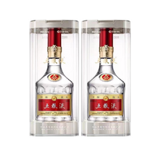   		五糧液 WULIANGYE 第八代普五 52度 濃香型白酒 500ml*2瓶裝 券后1654元 		
