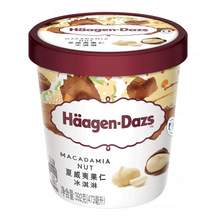   		哈根達(dá)斯 H?agen·Dazs 法國(guó)冰淇淋 392g 臨期 29.24元 		