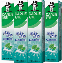   		2.59元/支！DARLIE 好來（原黑人） 清新雙效含氟牙膏 200g*4支		