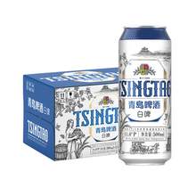   		青島啤酒 TSINGTAO 白啤酒500ml*12瓶整箱 60.44元 		