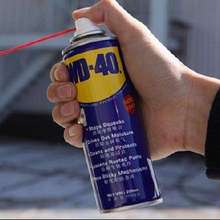   		WD-40 除銹潤(rùn)滑劑 40ml 7.52元（需領(lǐng)券） 		