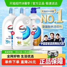   		威露士 沐浴露 白茶無花果 1L 17.9元 		